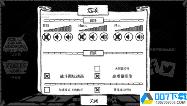 地下城工会汉化手机版app下载_地下城工会汉化手机版app最新版免费下载