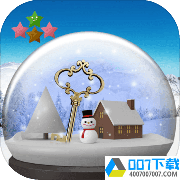 逃脱游戏雪球体和雪景app下载_逃脱游戏雪球体和雪景app最新版免费下载