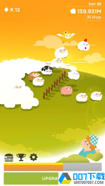 梦中的羊app下载_梦中的羊app最新版免费下载