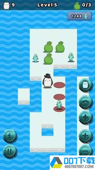 PinguCleansUpapp下载_PinguCleansUpapp最新版免费下载