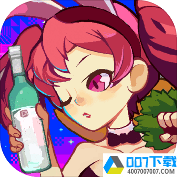 佣兵酒吧安卓版app下载_佣兵酒吧安卓版app最新版免费下载