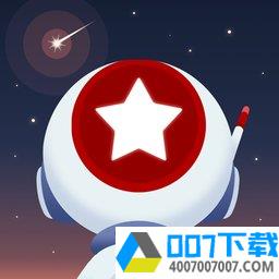 第一行星起源汉化版app下载_第一行星起源汉化版app最新版免费下载