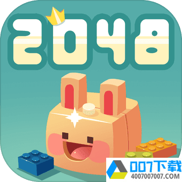 2048兔子村app下载_2048兔子村app最新版免费下载