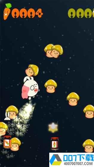 寒兔超人app下载_寒兔超人app最新版免费下载