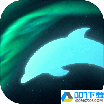 海豚Alphaapp下载_海豚Alphaapp最新版免费下载