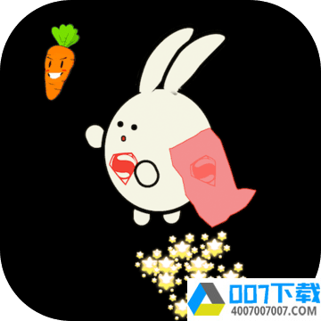 寒兔超人app下载_寒兔超人app最新版免费下载