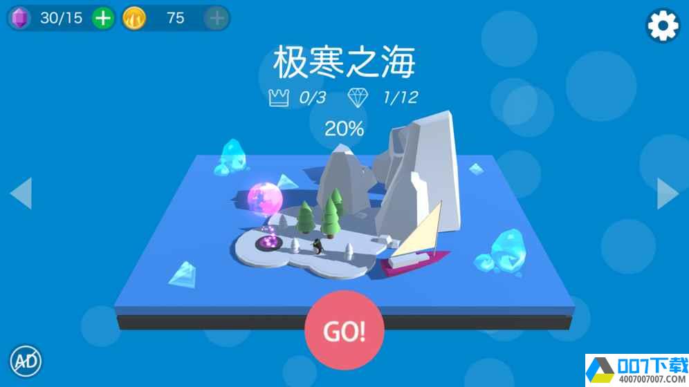 蹦豆游戏app下载_蹦豆游戏app最新版免费下载