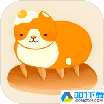CatBakery游戏app下载_CatBakery游戏app最新版免费下载