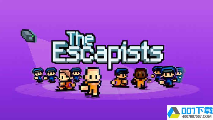 theescapists2app下载_theescapists2app最新版免费下载