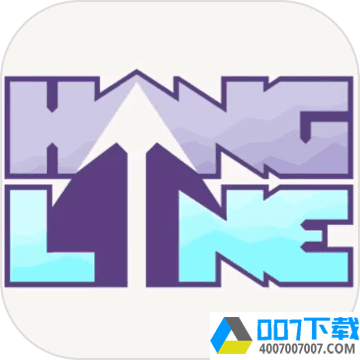 HangLine游戏