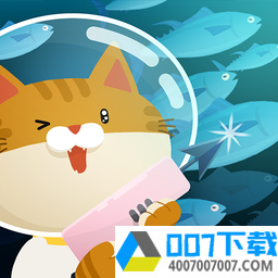 渔夫小猫app下载_渔夫小猫app最新版免费下载