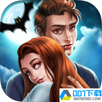 吸血鬼高中：新月序章app下载_吸血鬼高中：新月序章app最新版免费下载