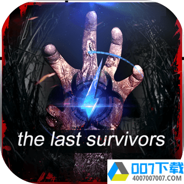 LastofSurvivors