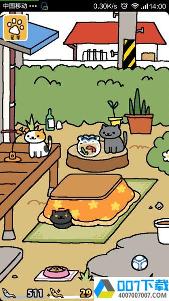 猫咪后院日语版app下载_猫咪后院日语版app最新版免费下载