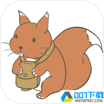 旅行松鼠破解版app下载_旅行松鼠破解版app最新版免费下载