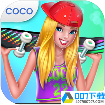 都市滑板滑板女王app下载_都市滑板滑板女王app最新版免费下载