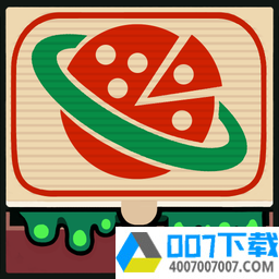 P大的披萨app下载_P大的披萨app最新版免费下载