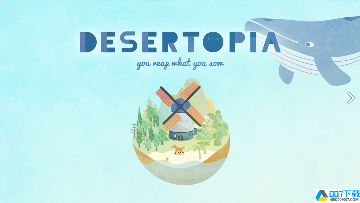荒漠乐园无限钻石版app下载_荒漠乐园无限钻石版app最新版免费下载