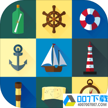 小航海时代app下载_小航海时代app最新版免费下载