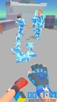 冰人3D游戏安卓版下载-冰人3D完整版下载