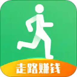 记步宝走路赚钱app下载_记步宝走路赚钱app2021最新版免费下载
