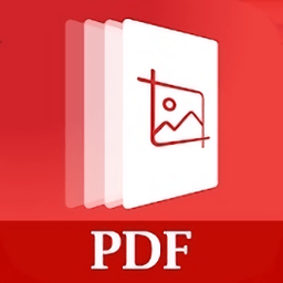 将jpg转换为pdf软件下载_将jpg转换为pdf软件2021最新版免费下载