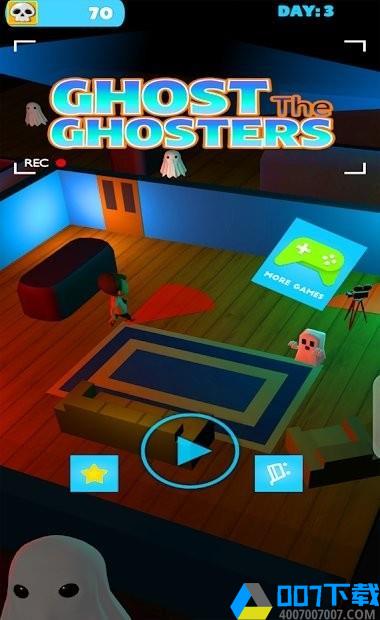 惊吓男孩的幽灵游戏中文版下载-惊吓男孩的幽灵手机版下载