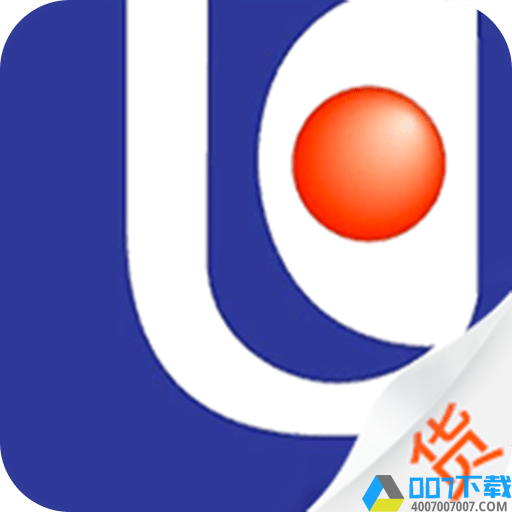 惠龙易通货主版app