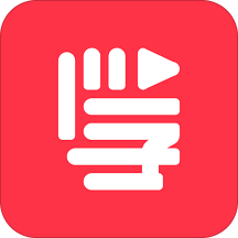 学习微课堂app下载_学习微课堂app2021最新版免费下载