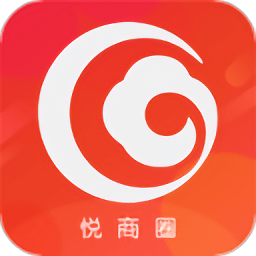 悦商圈app