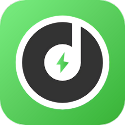 团团充电提示音app