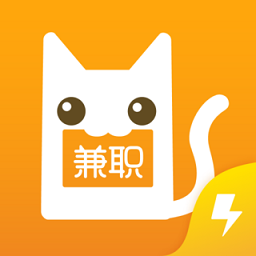 兼职猫极速版app下载_兼职猫极速版app2021最新版免费下载