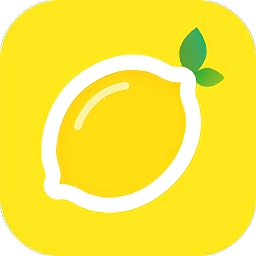 柠檬单词app下载_柠檬单词app2021最新版免费下载