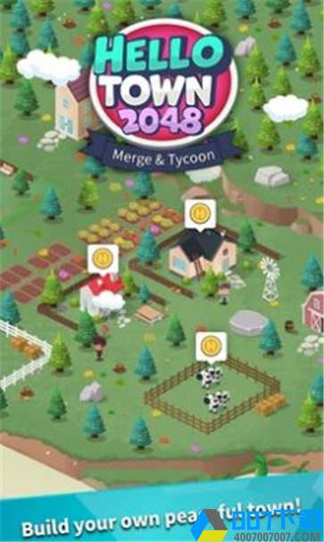 你好小镇2048红包版手游_你好小镇2048红包版2021版最新下载