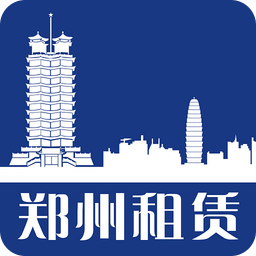 郑州租赁app下载_郑州租赁app2021最新版免费下载