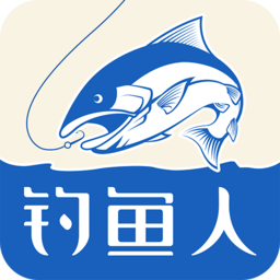 钓鱼人app软件下载_钓鱼人app软件2021最新版免费下载