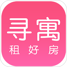 寻寓网租房app下载_寻寓网租房app2021最新版免费下载