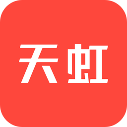 天虹商场网上商城app下载_天虹商场网上商城app2021最新版免费下载