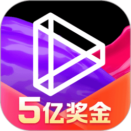 腾讯微视app下载_腾讯微视app2021最新版免费下载