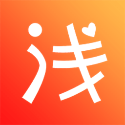 浅评app下载_浅评app2021最新版免费下载