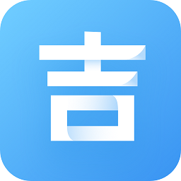 青书吉大app下载_青书吉大app2021最新版免费下载