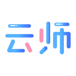 云师教育app下载_云师教育app2021最新版免费下载