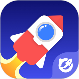 小火箭启蒙编程app下载_小火箭启蒙编程app2021最新版免费下载
