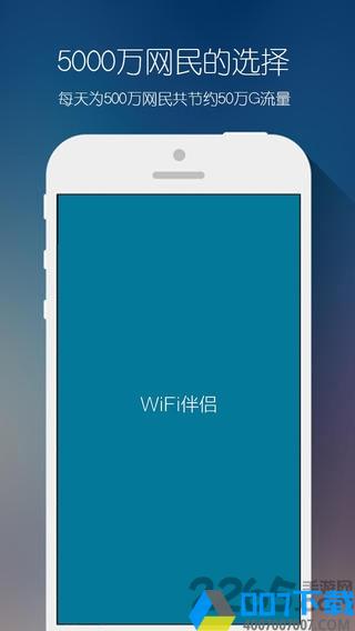 和生活爱辽宁app客户端下载_和生活爱辽宁app客户端2021最新版免费下载