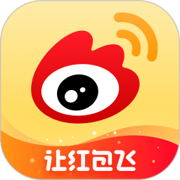 新浪微博app下载_新浪微博app2021最新版免费下载
