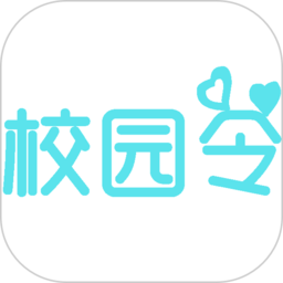 校园令app下载_校园令app2021最新版免费下载