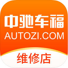 中驰车福维修店app下载_中驰车福维修店app2021最新版免费下载