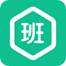 轮班日历app下载_轮班日历app2021最新版免费下载