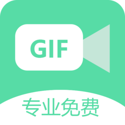 gif录屏软件下载_gif录屏软件2021最新版免费下载