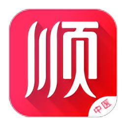 神顺中医手机版下载_神顺中医手机版2021最新版免费下载